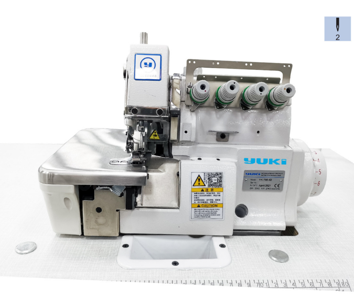 Yuki YK-700-D4-BK 4 İplik Overlok Mak. Kıstırmalı